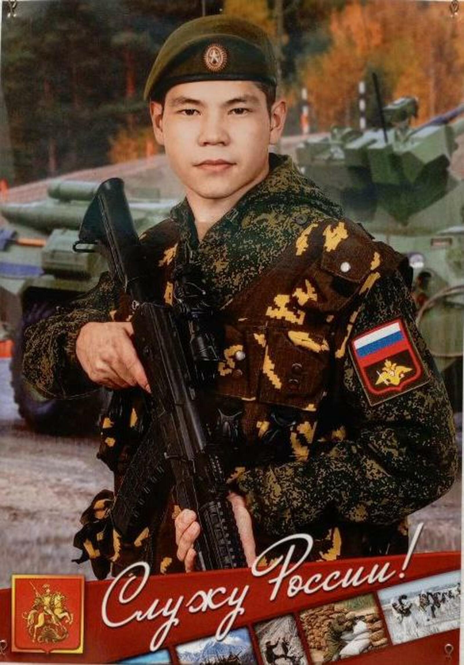 «Трудности делают нас сильнее»