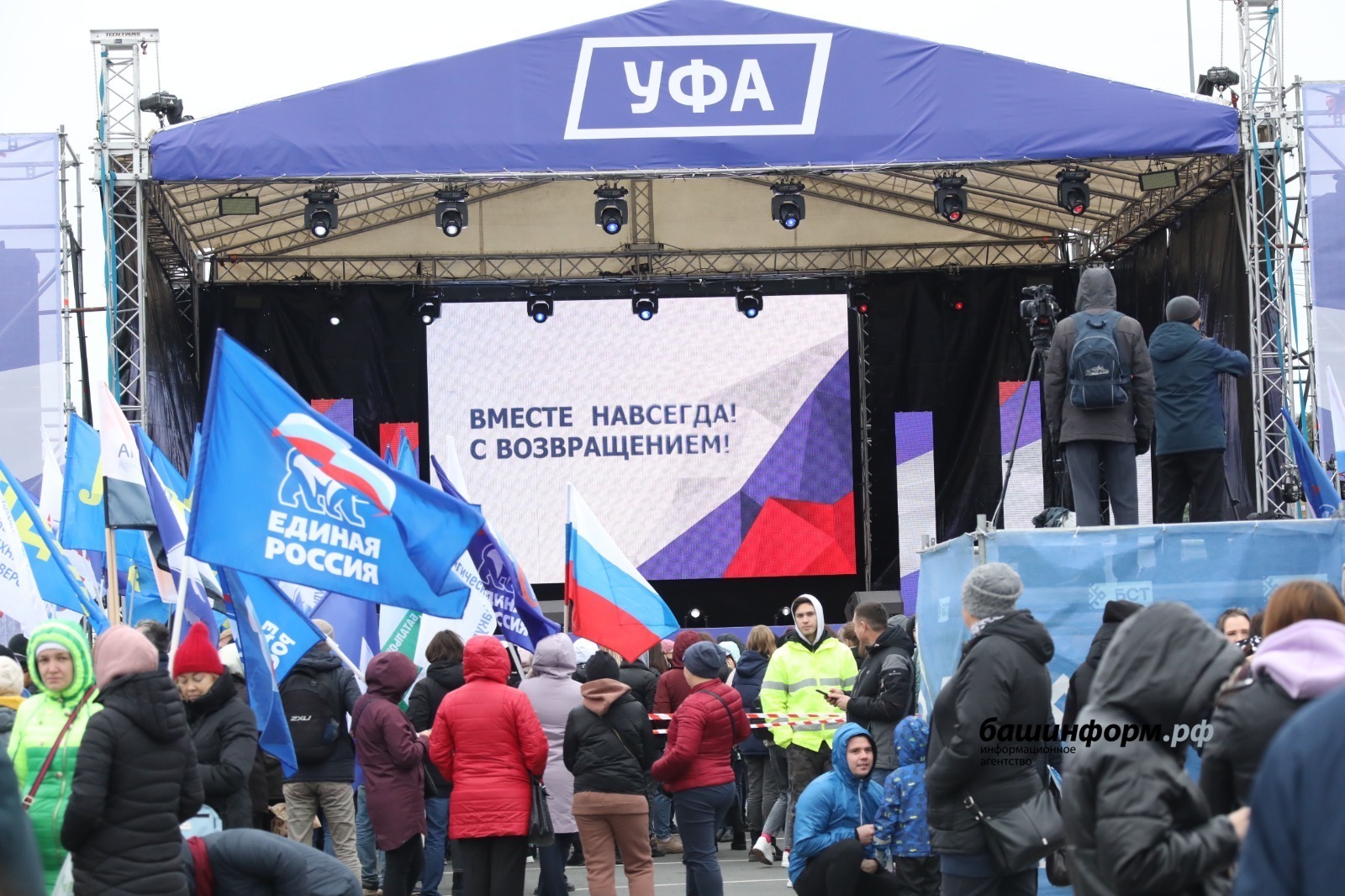 Жители Луганска, Донецка, Запорожья и Херсона сделали свой выбор - проголосовали за будущее с Россией