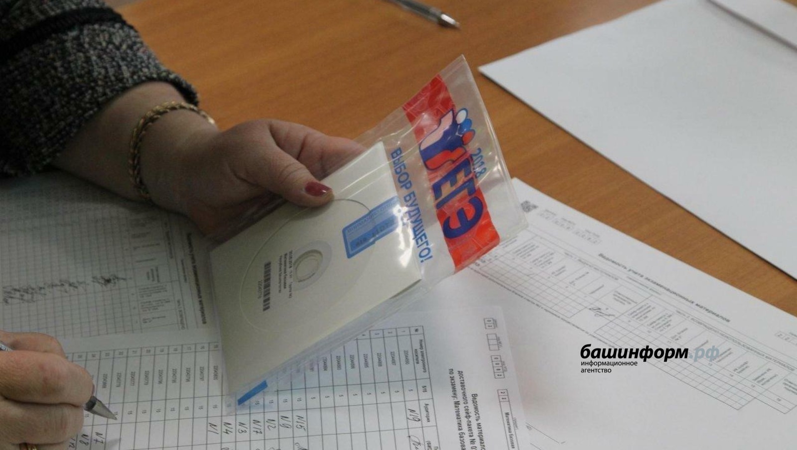 Фото: Олег Яровиков / ИА Башинформ