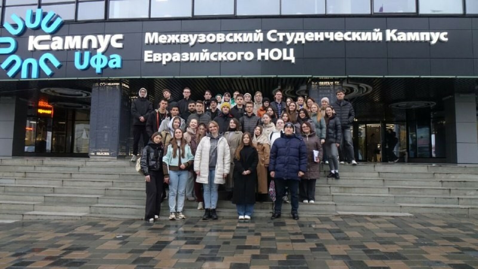 Более 53 тысяч туристов стартовали в туры из Межвузовского студенческого кампуса