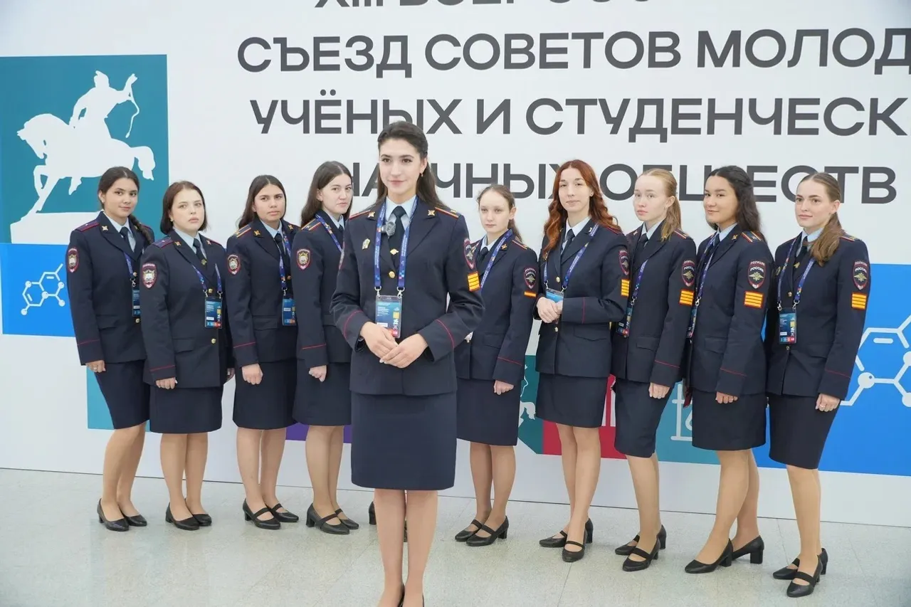 В столице Башкирии завершился второй день Всероссийского съезда молодых ученых