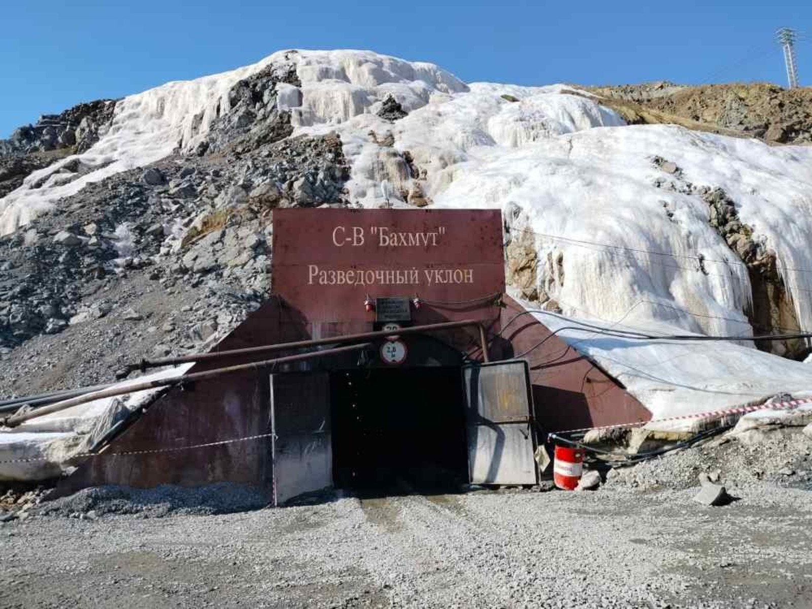 Прекращена спасательная операция на руднике «Пионер», где под завалами остались пять жителей Башкирии