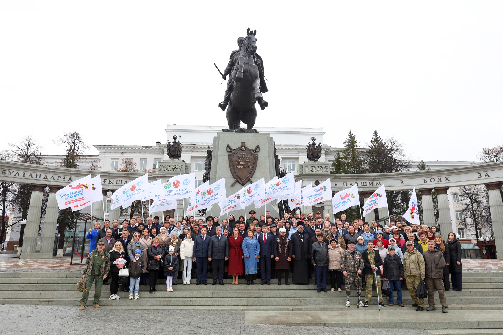 О работе Государственного фонда «Защитники Отечества»