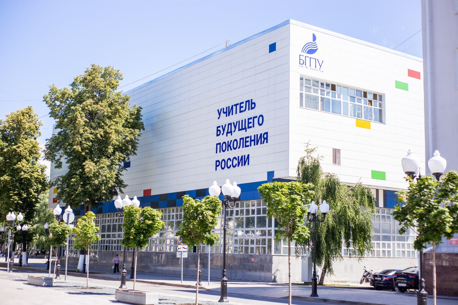 Ученый вуза –резидента кампуса Уфы выиграл престижный грант РНФ на 21 млн рублей