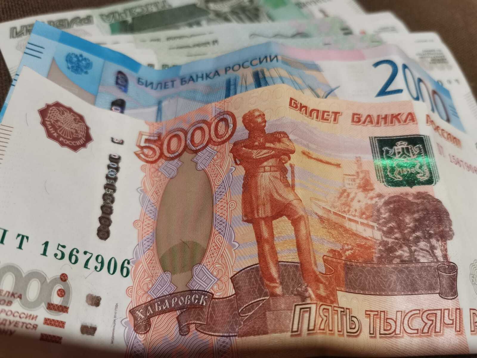 В Башкирии семьи с детьми могут получить 15 300 рублей