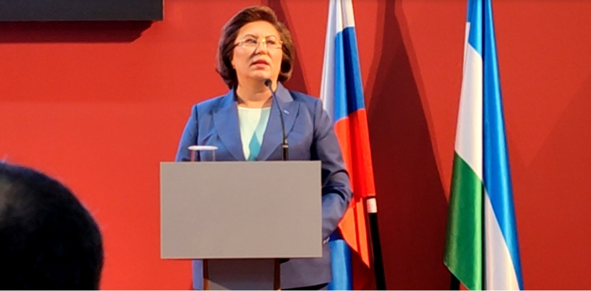 В Уфе прошло торжественное собрание, посвященное 1 мая