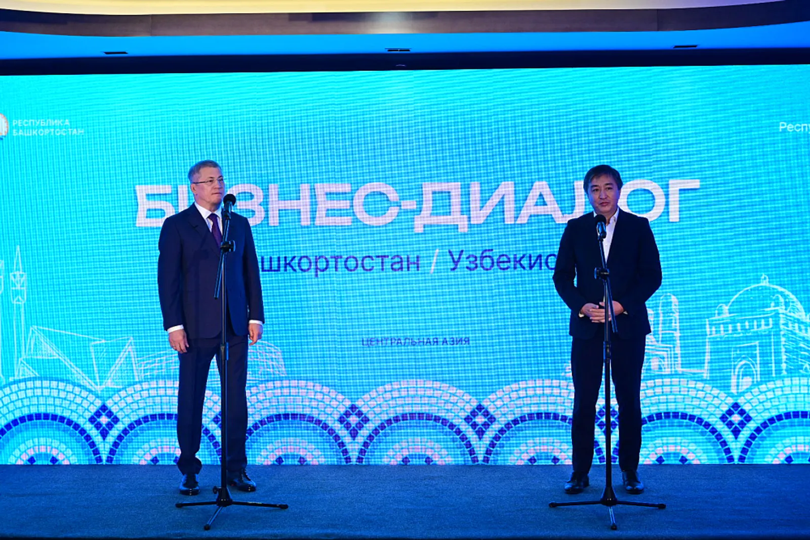 Р. Хабиров дал старт деловым переговорам на форуме «ИННОПРОМ. Центральная Азия»