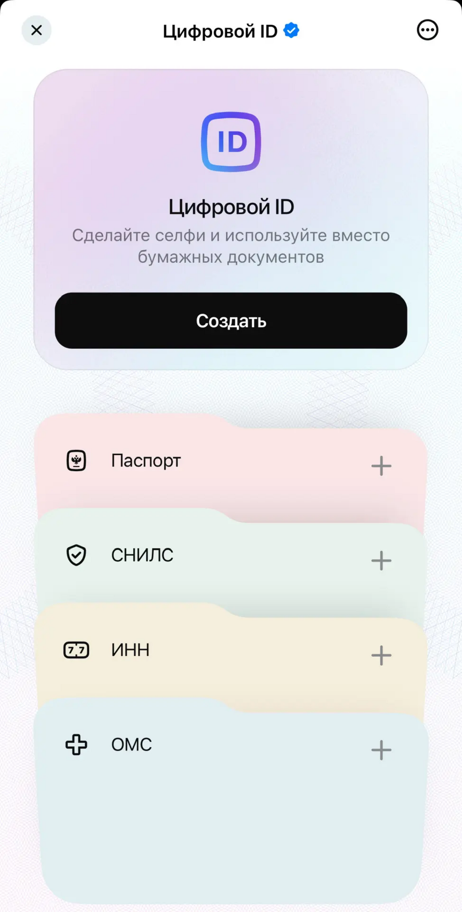 Фото Л. КАНТИМЕРОВОЙ.