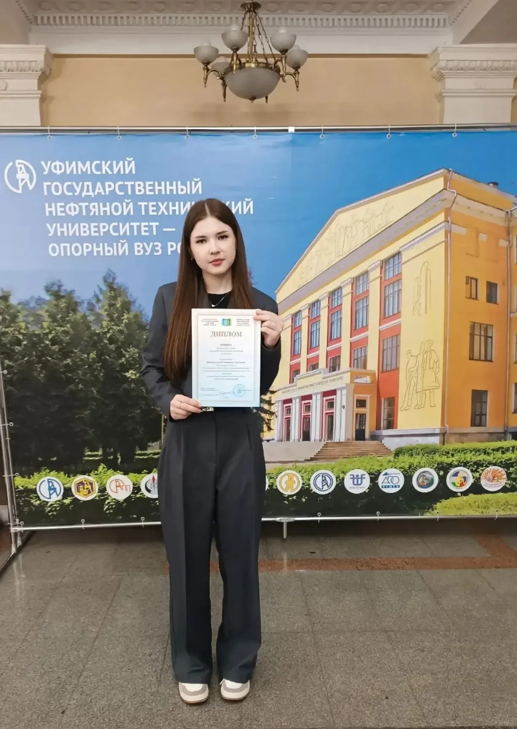 Камышлова Екатерина - призер по экологии.