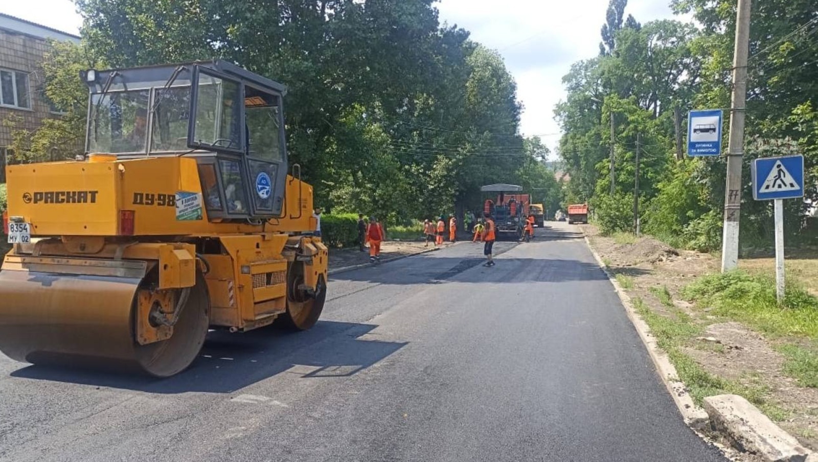 Дорожники Башкирии завершили работы на семи объектах в ЛНР