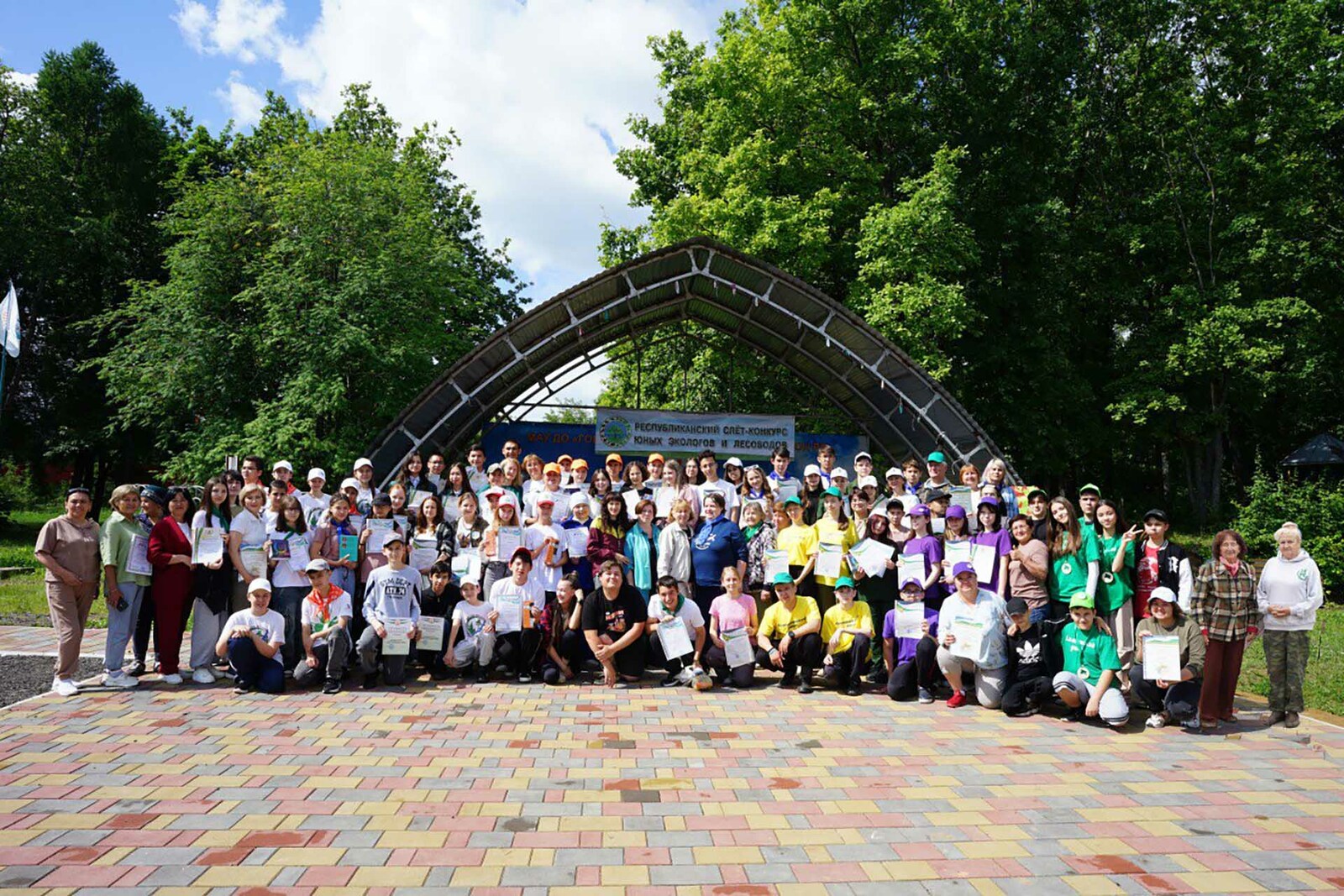 В Башкирии прошел слет-конкурс юных экологов и лесоводов