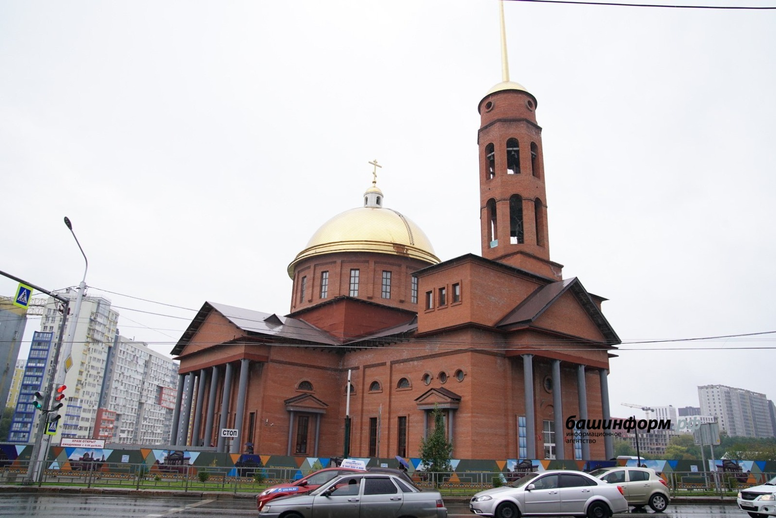 В Уфе обсудили ход строительства Воскресенского кафедрального собора