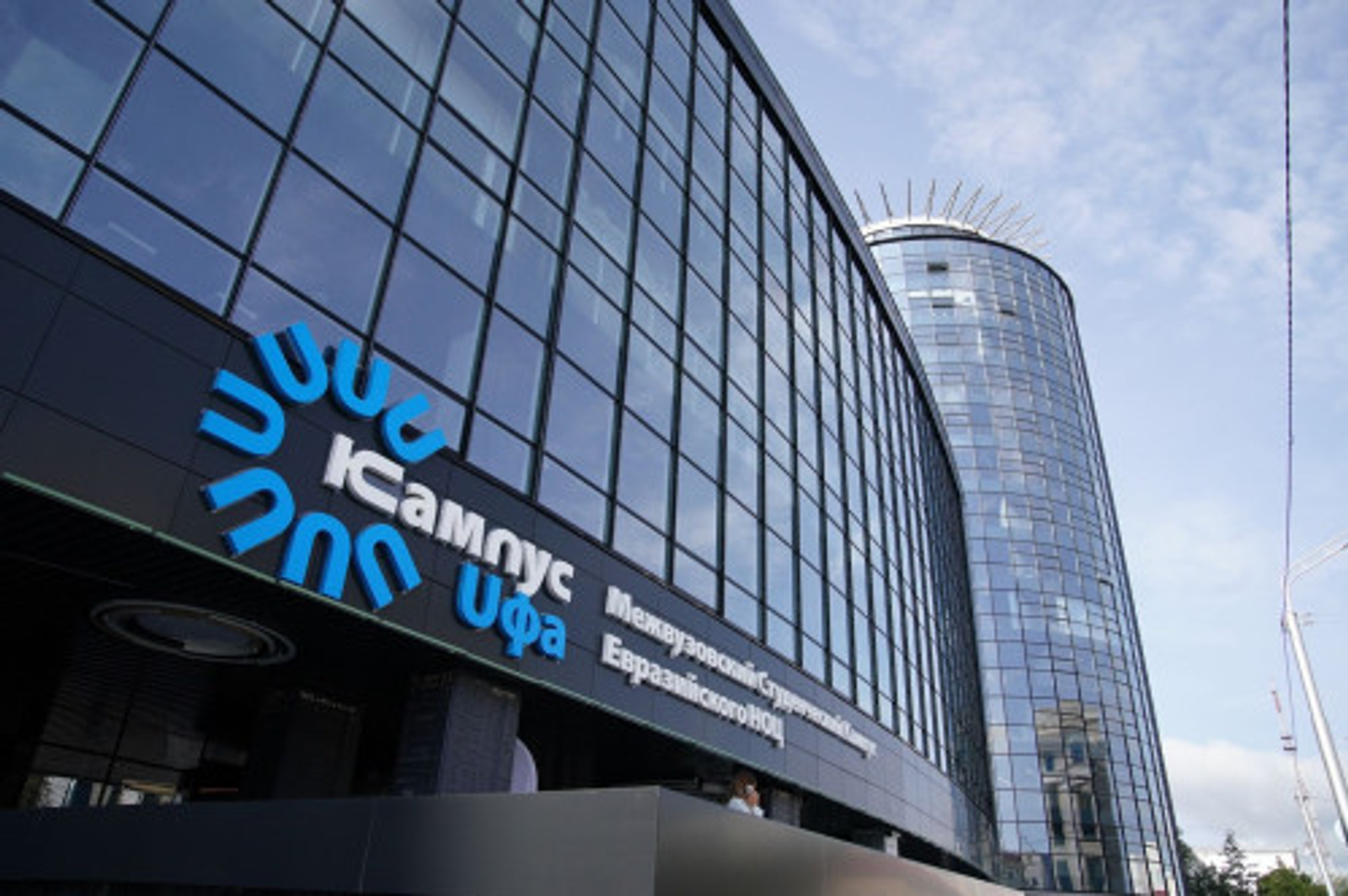 В Межвузовском студенческом кампусе пройдёт XIII Съезд онкологов России