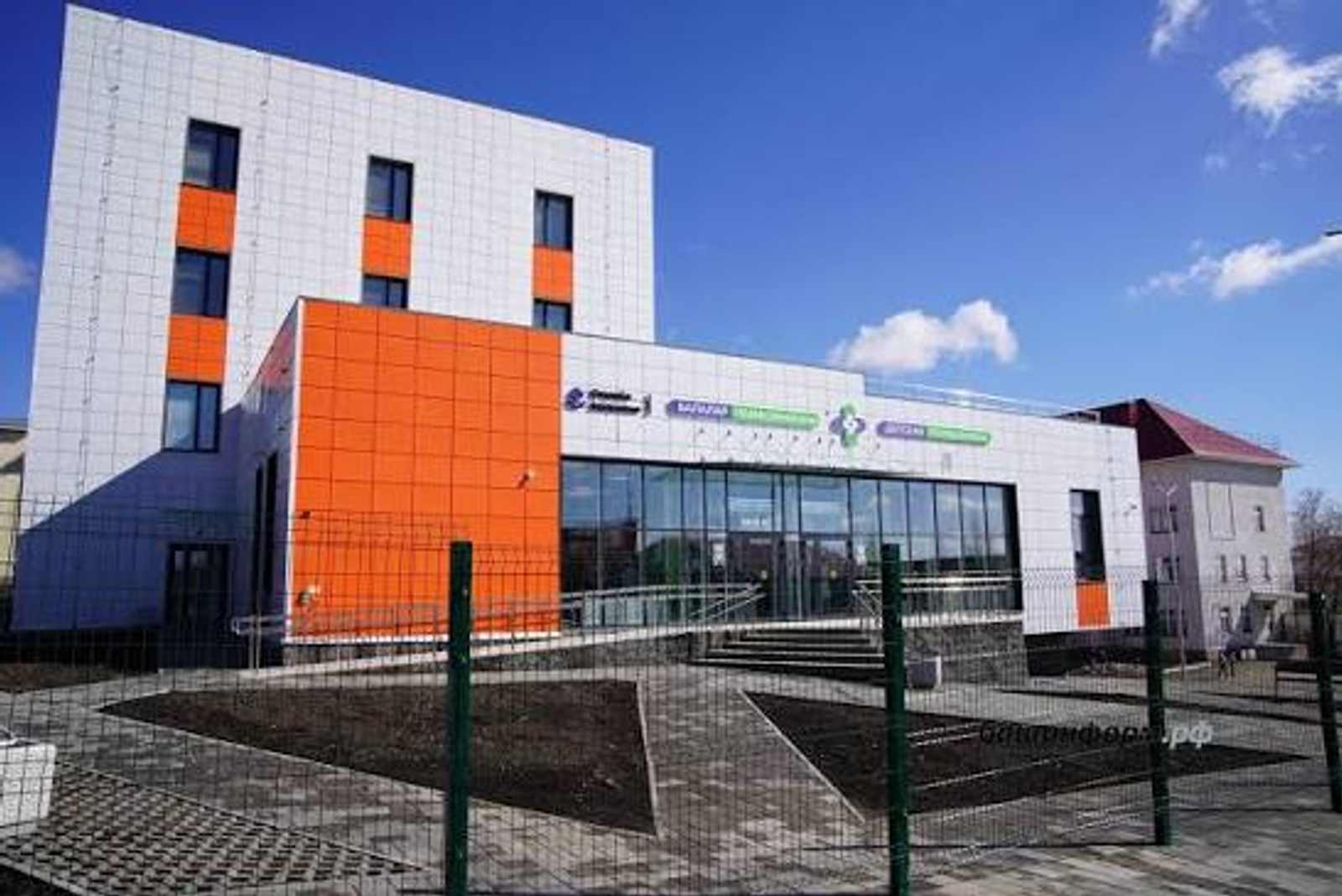 Фото: скриншот видео/ соцсети Р. Хабирова.