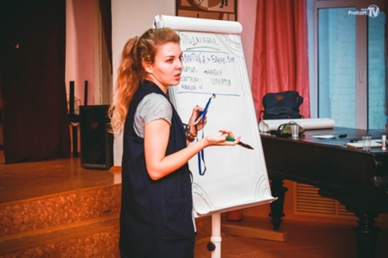 Молодёжь Башкирии приглашают бесплатно обучиться в Школе организаторов и тренеров