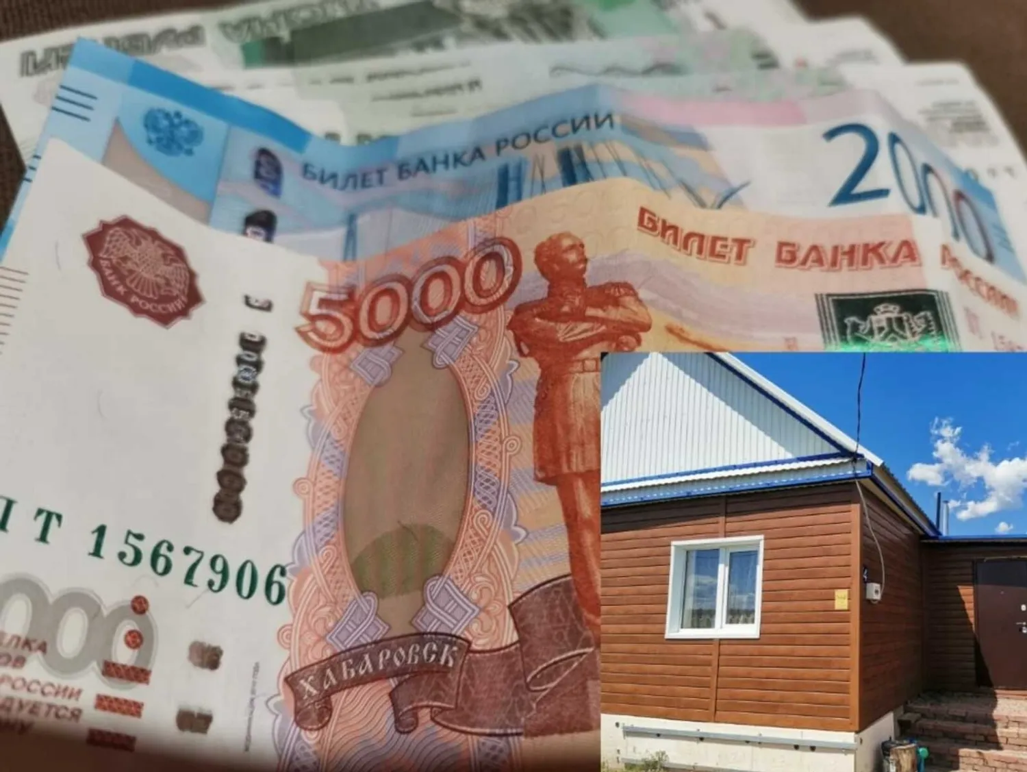 Фото Л. ГАЗИНУРОВОЙ.