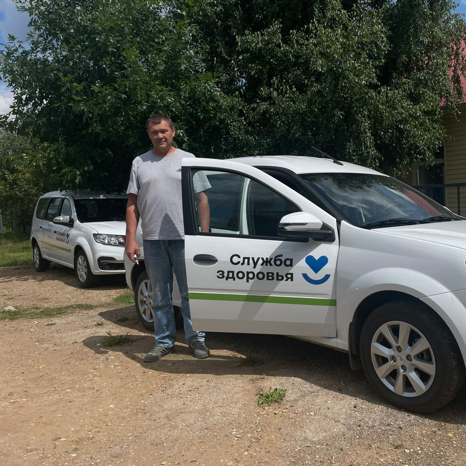 Автопарк Акъярской больницы Башкирии пополнился двумя автомобилями