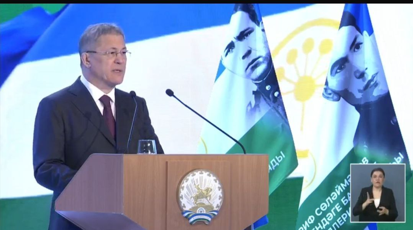 Башкирия увеличит объем поставок БПЛА на СВО на 50%