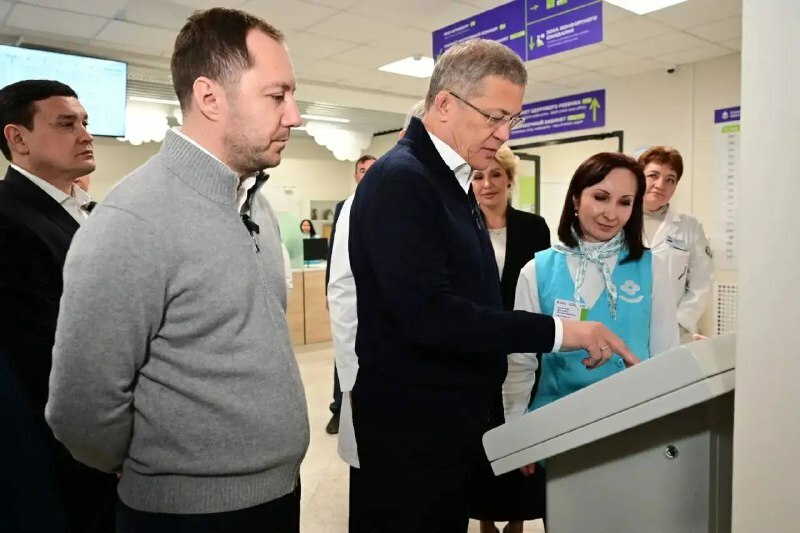 Глава Башкирии Радий Хабиров открыл в Янауле новую детскую поликлинику