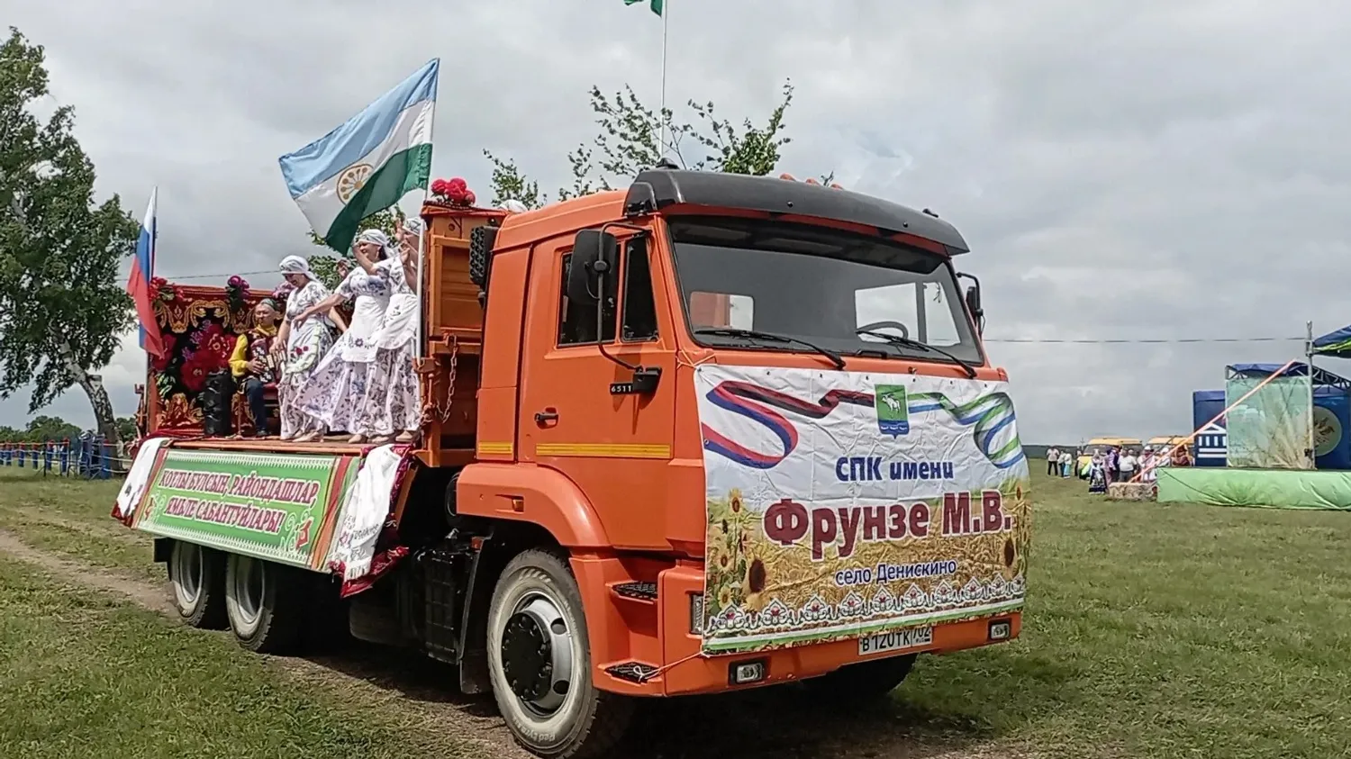 Фото Эльмиры МУХАМЕТОВОЙ.