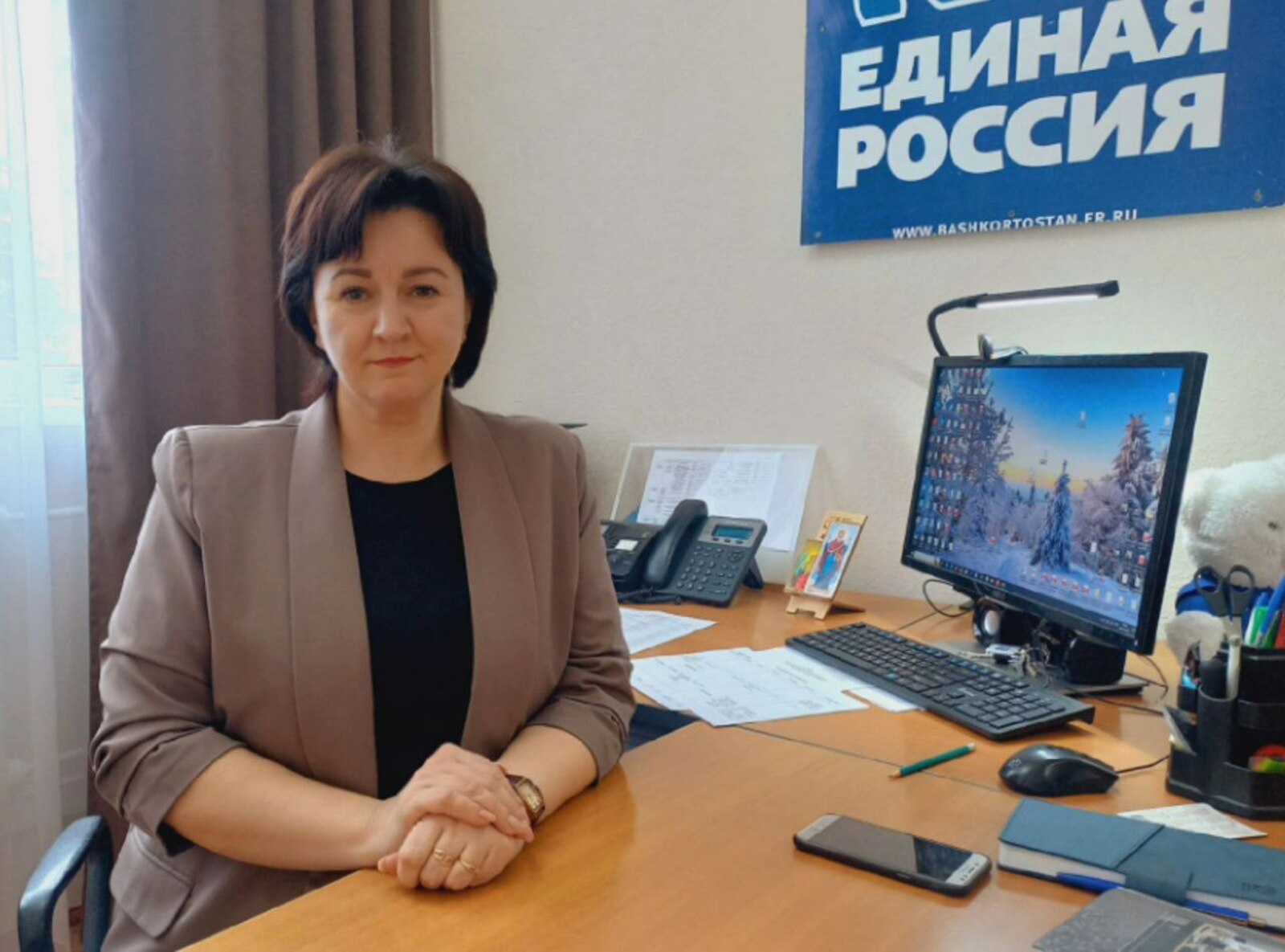 Послание Главы Башкирии - это руководство к действию и стратегическая программа