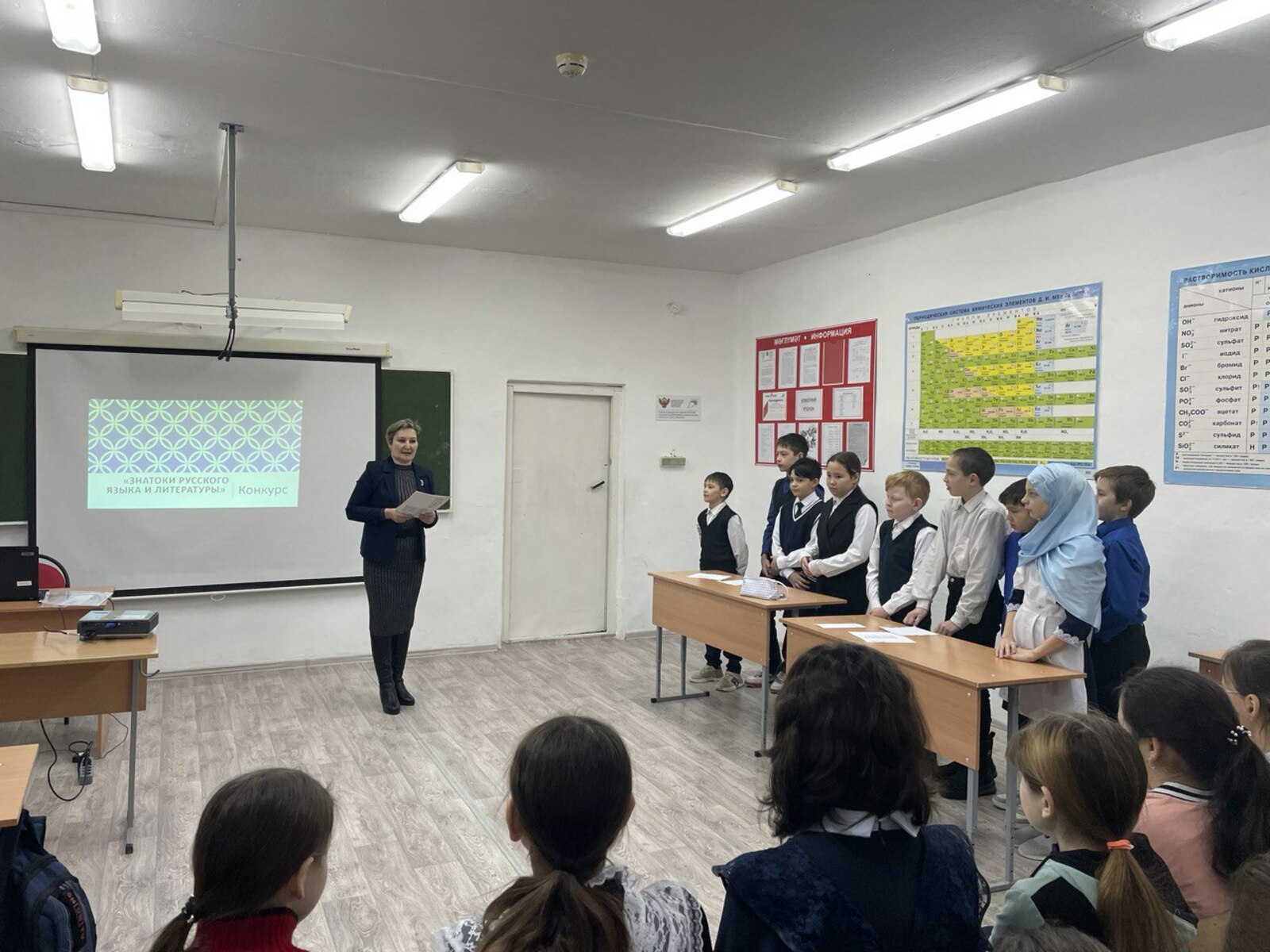 В школе села Шулганово Татышлинского района Башкортостана организовали Неделю русского языка и литературы