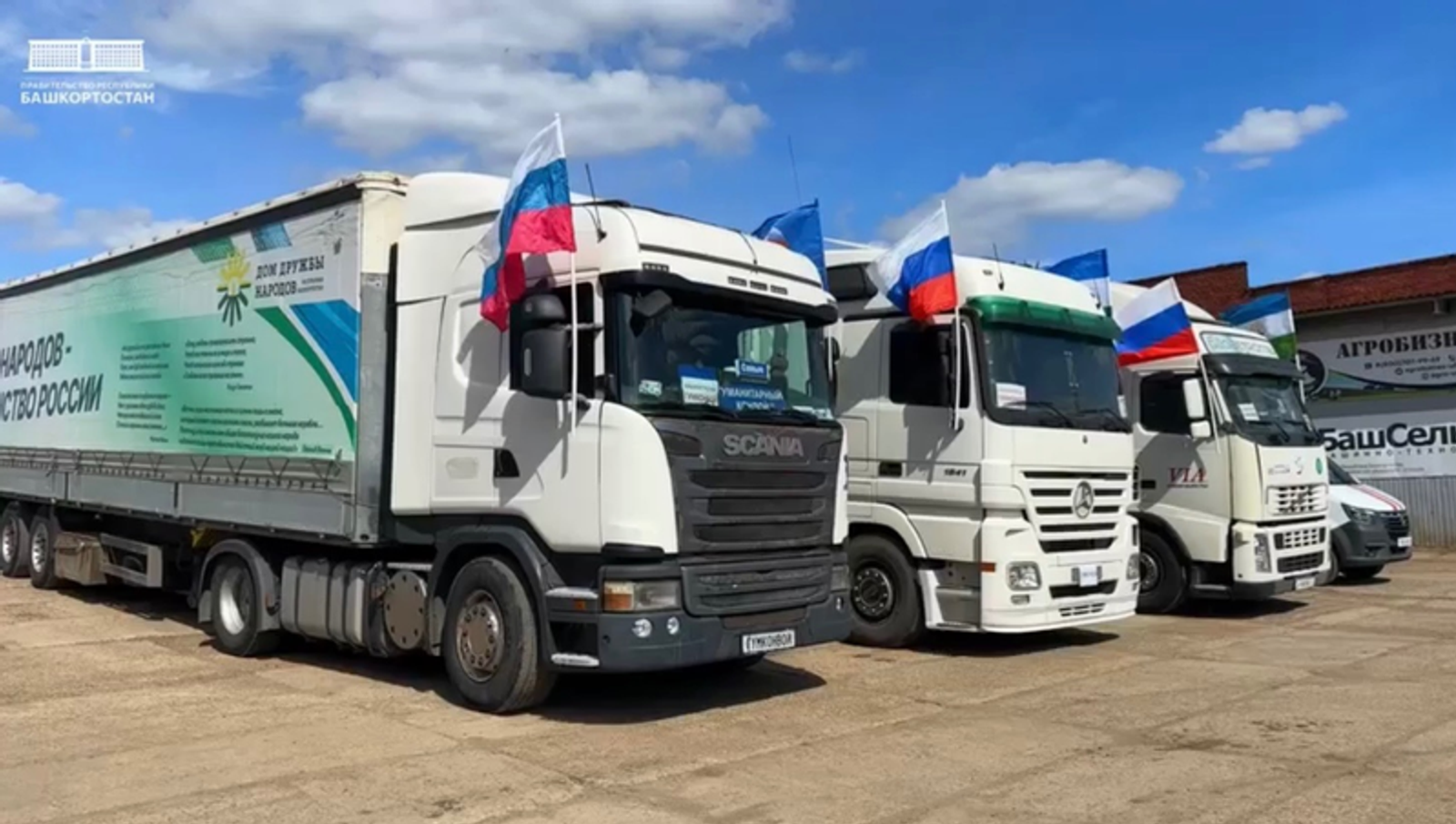 ФОТО: ВИЦЕ-ПРЕМЬЕР ПРАВИТЕЛЬСТВА РБ ИРЕК САГИТОВ | СОЦСЕТИ