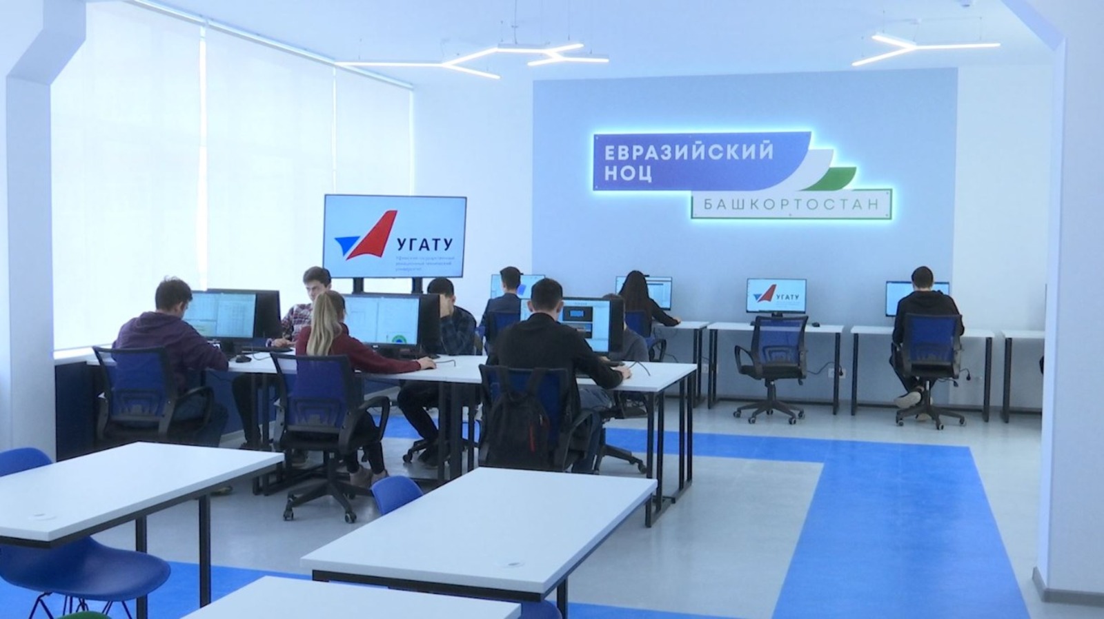 Состоялось открытие первой аудитории Центра развития компетенций Евразийского НОЦ мирового уровня на площадке УГАТУ