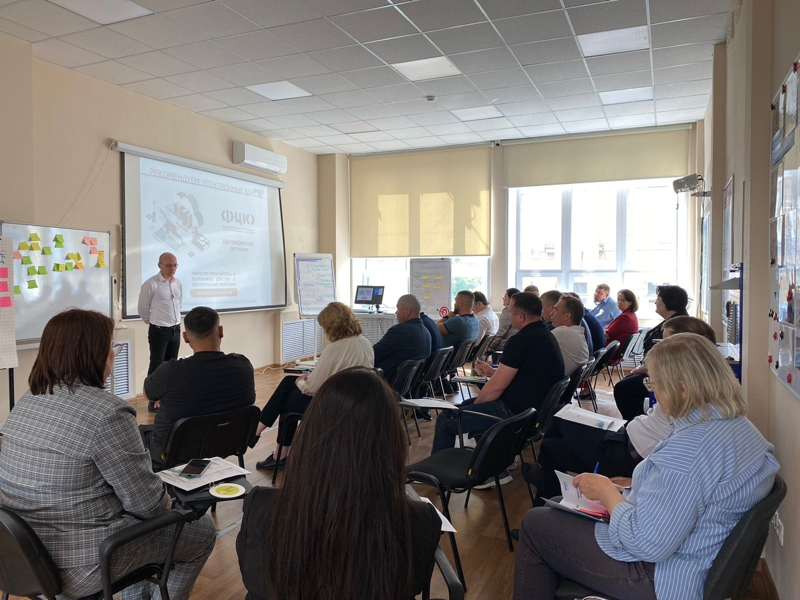 Топ-менеджеры 10 компаний Башкортостана прошли обучение по нацпроекту