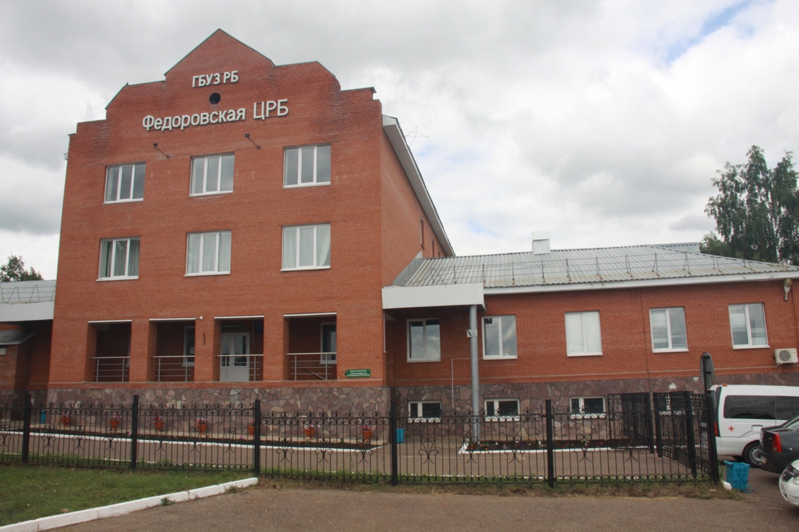 В Фёдоровской центральной районной больнице можно пройти углубленную диспансеризацию