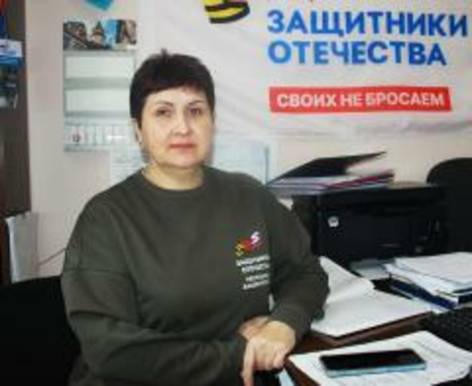 Наша обязанность – поддержать участников спецоперации