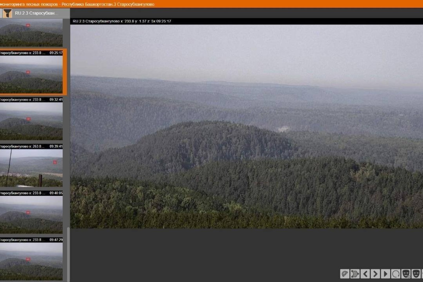 В Башкирии с 2021 года «умные» видеокамеры выявили 78 возгораний в лесах
