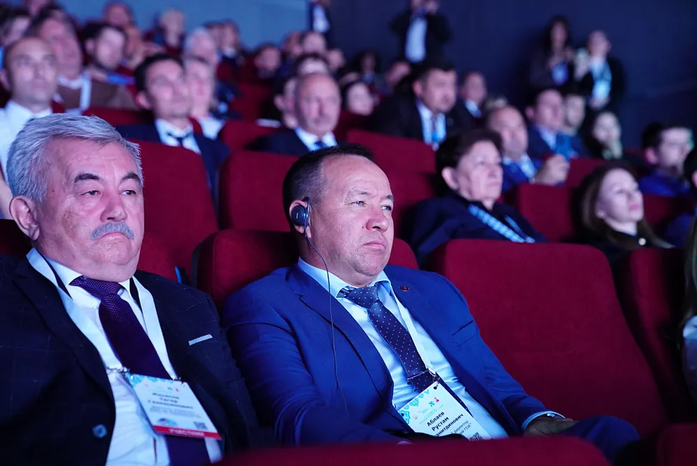 Пленарное заседание VII Всероссийского инвестсабантуя «Зауралье»