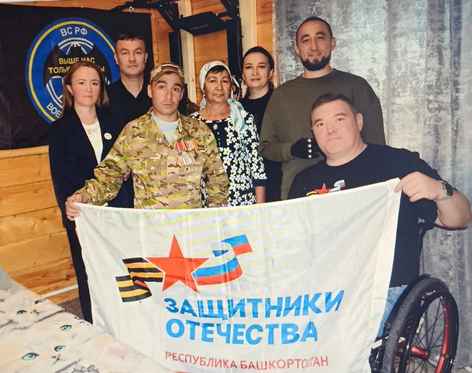 Все необходимое оборудование – за счет  фонда "Защитники Отечества"