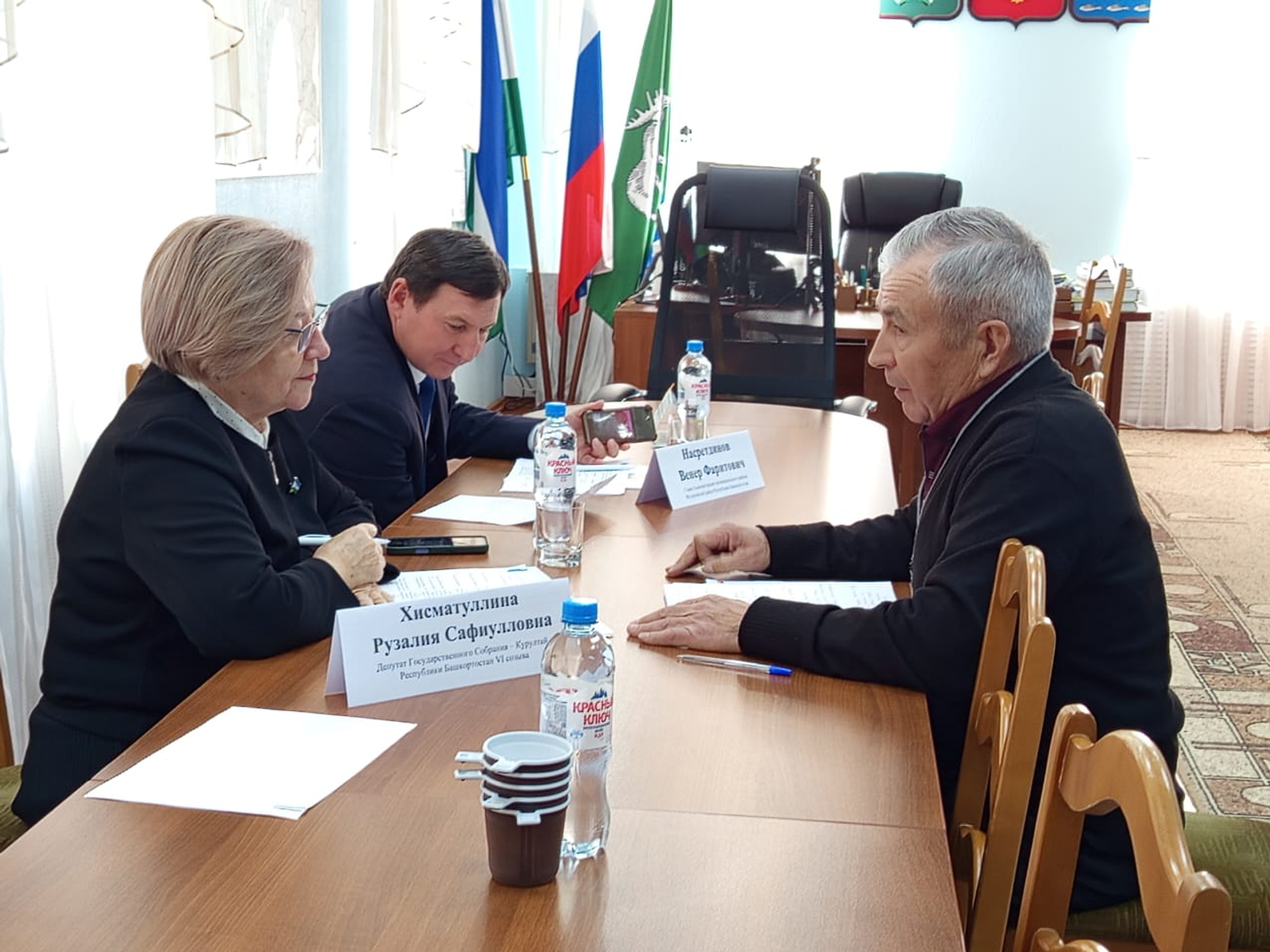 День Республики Башкортостан: встречаем праздник с важными событиями!