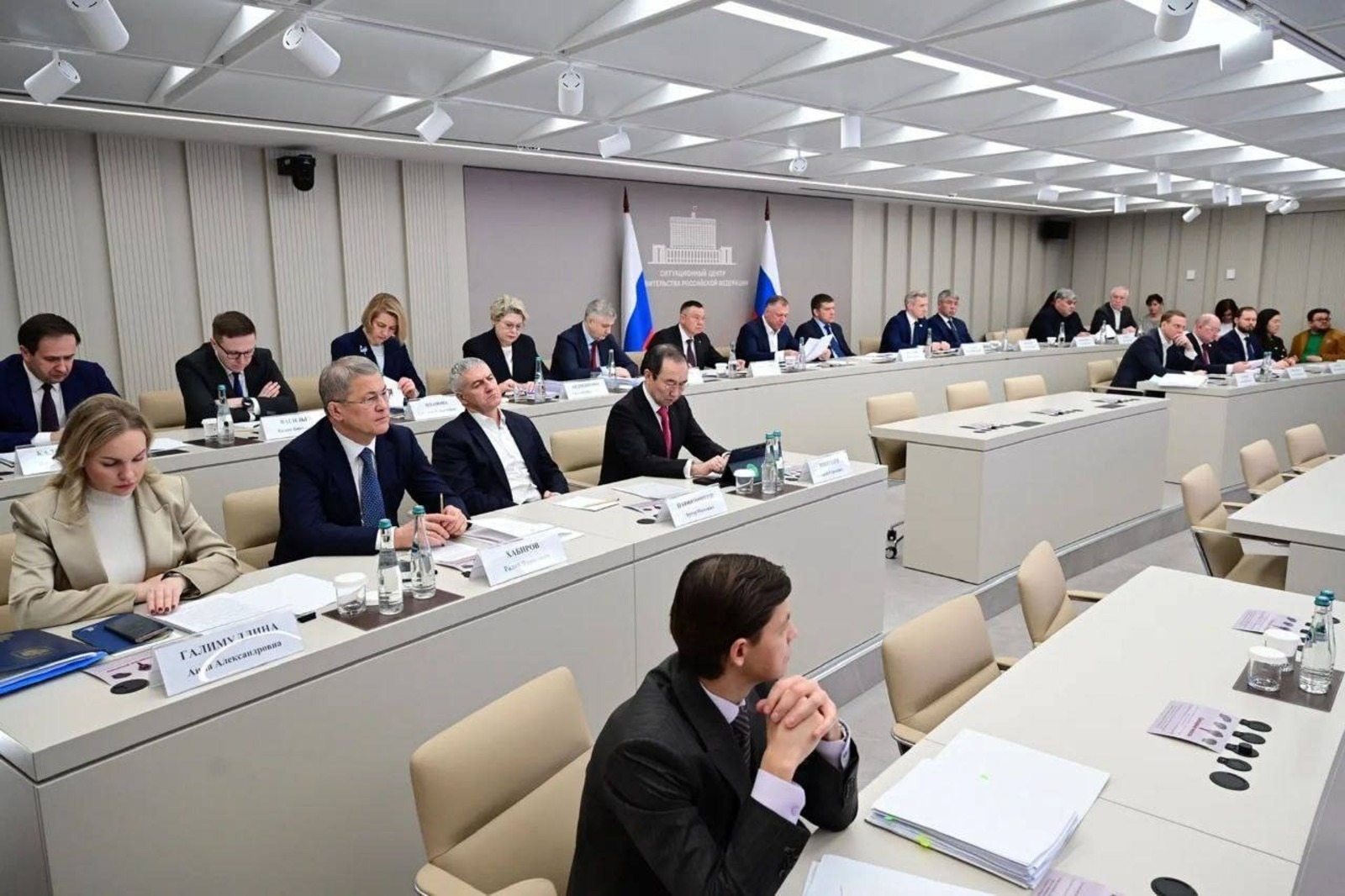 Фото: тг-канал Радия Хабирова / соцсети