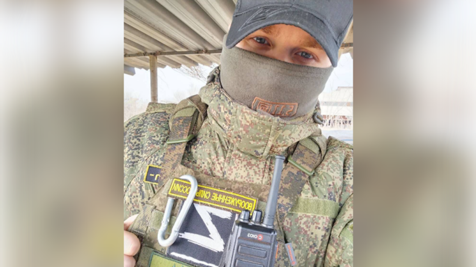 Фото: личный архив бойца/Сергей Словохотов