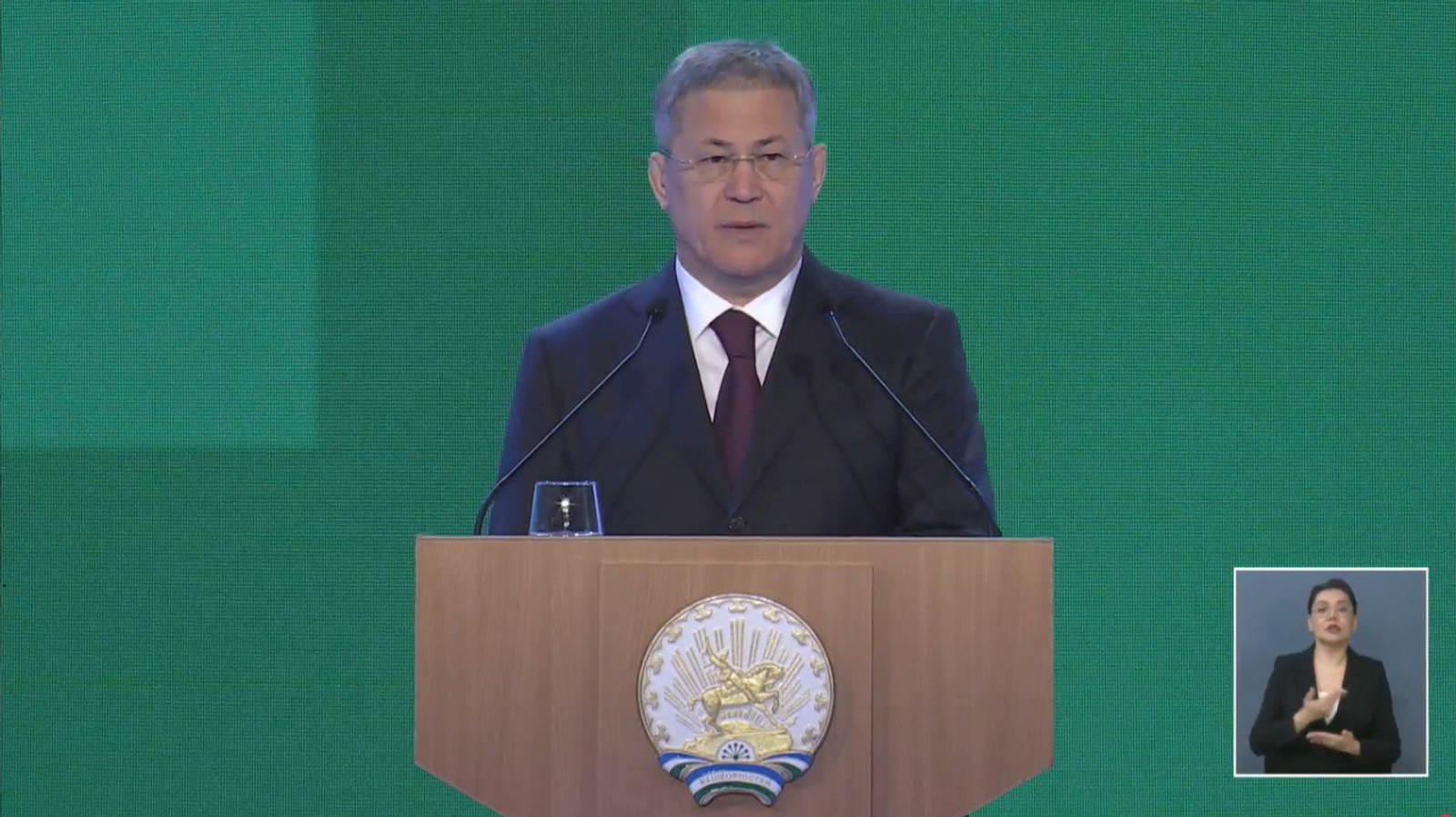 Радий Хабиров поручил создать группу для поиска пропавших на СВО бойцов