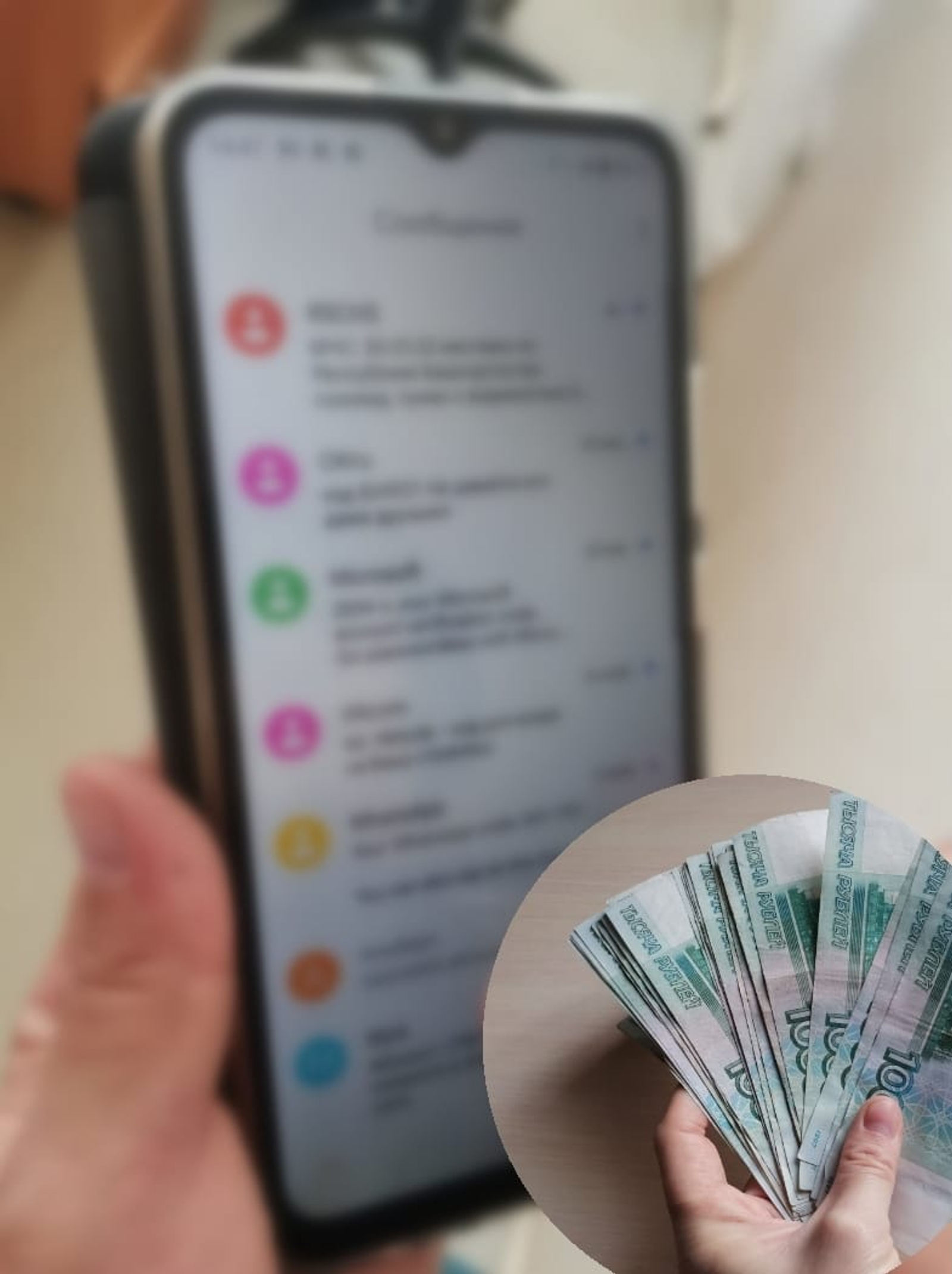 Фото Л. КАНТИМЕРОВОЙ.