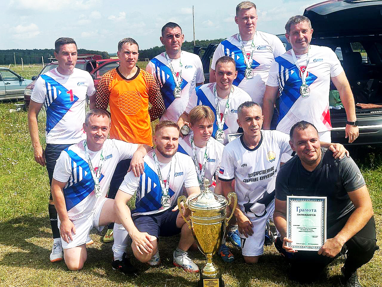 Праздник подарил много ярких эмоций и впечатлений