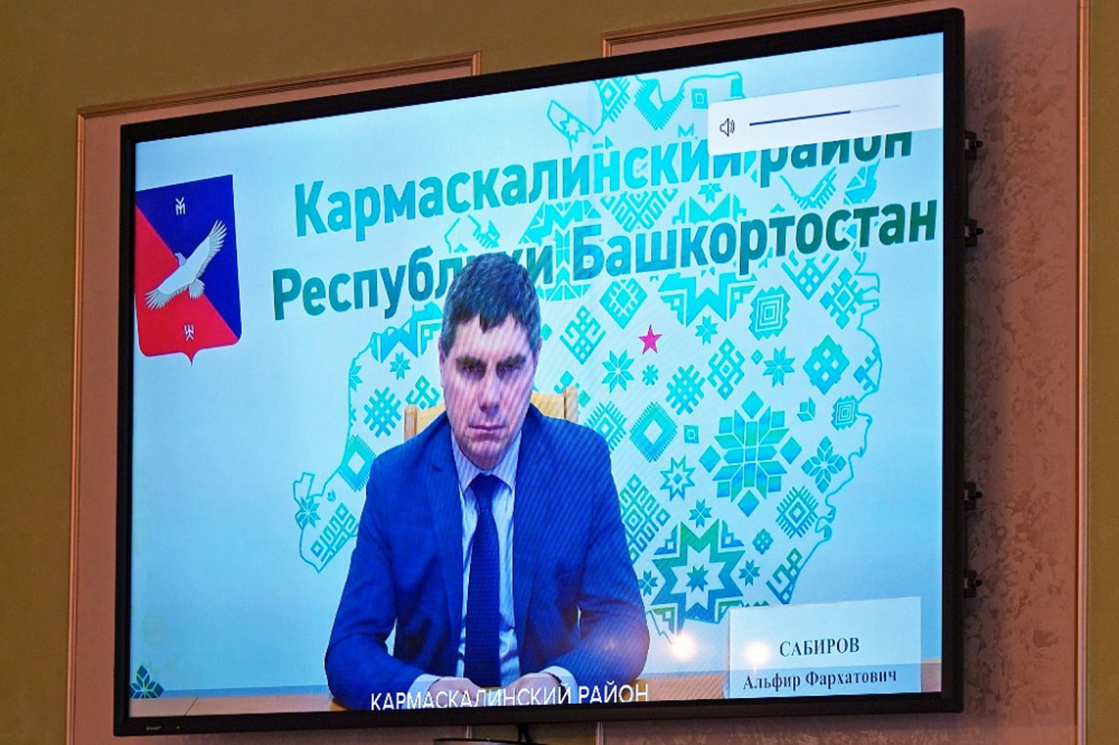 Радий Хабиров поручил проанализировать законность работы недропользователей в Кармаскалинском районе
