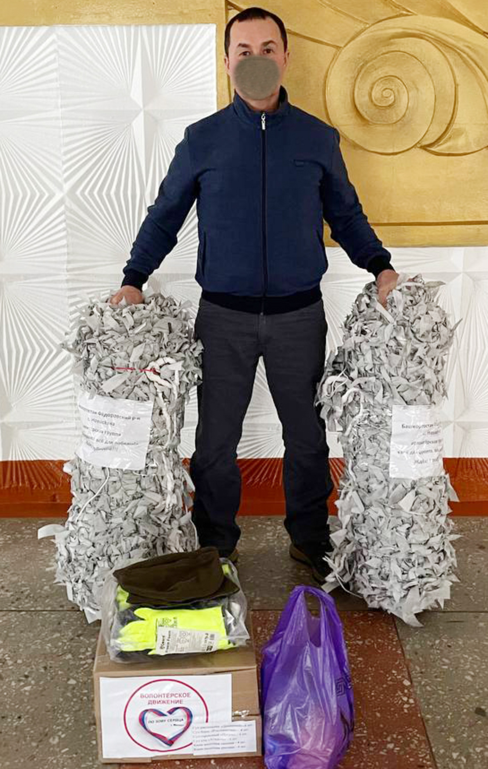 Фото предоставлено.