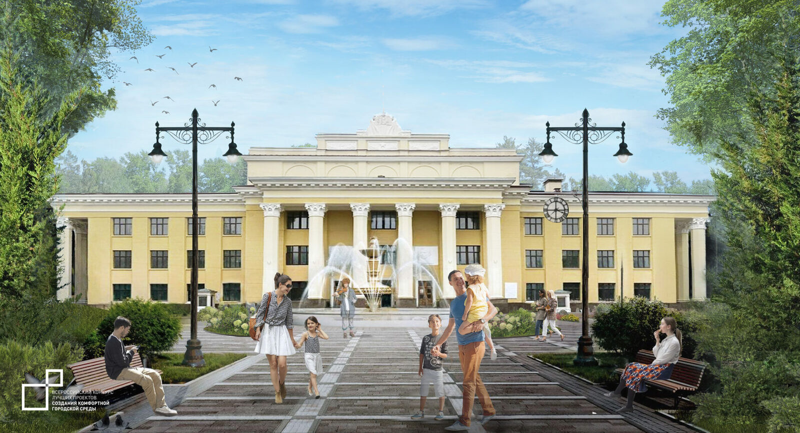 В Башкортостане существенно преобразят ещё 5 городов и сёл