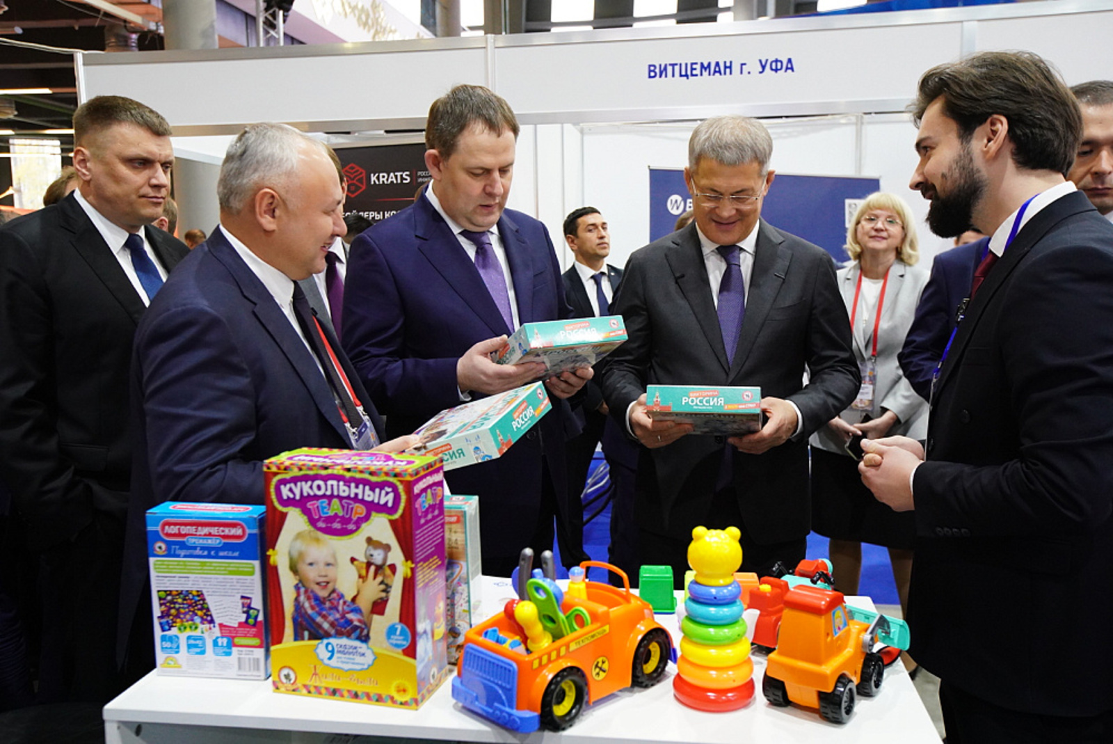 В Уфе начал работу Российский промышленный форум