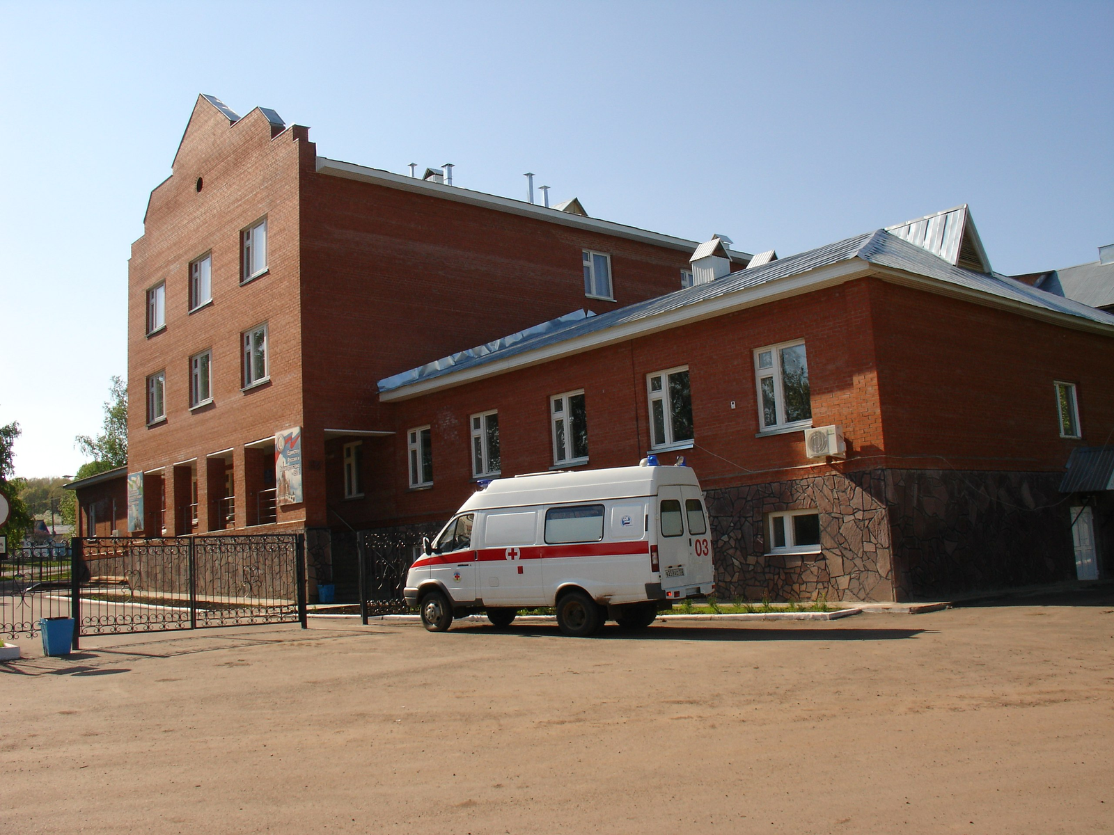 В больницу Федоровского района Башкирии поступил новый рентген-аппарат