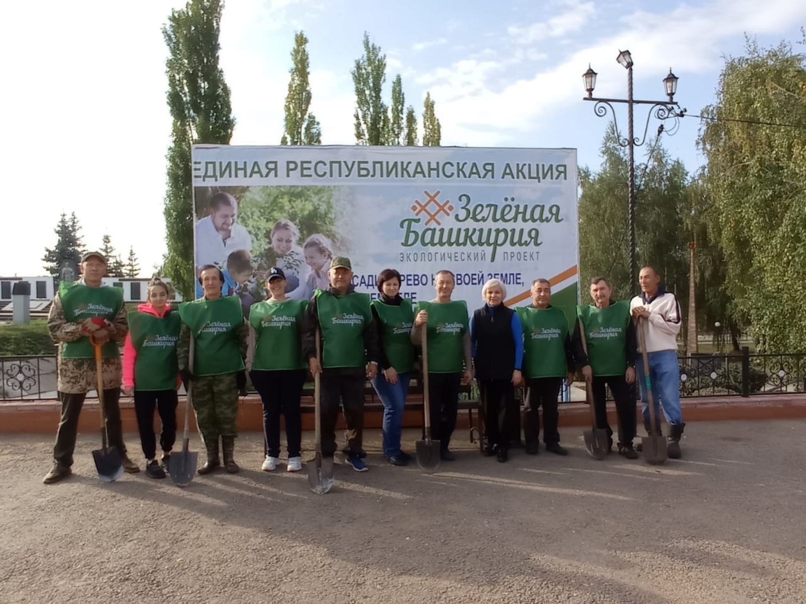 Федоровский район Республики Башкортостана присоединился к республиканской экологической акции «Зеленая Башкирия»