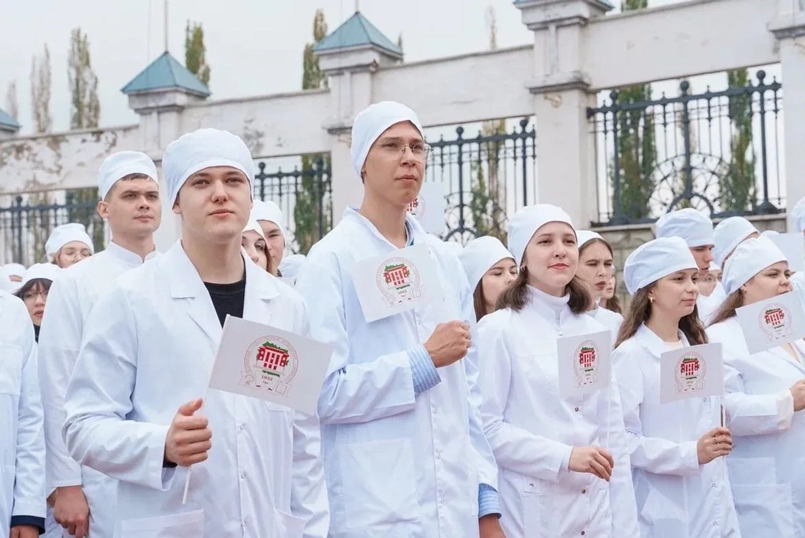 Резидент кампуса Уфы будет готовить экономистов для медицинской отрасли