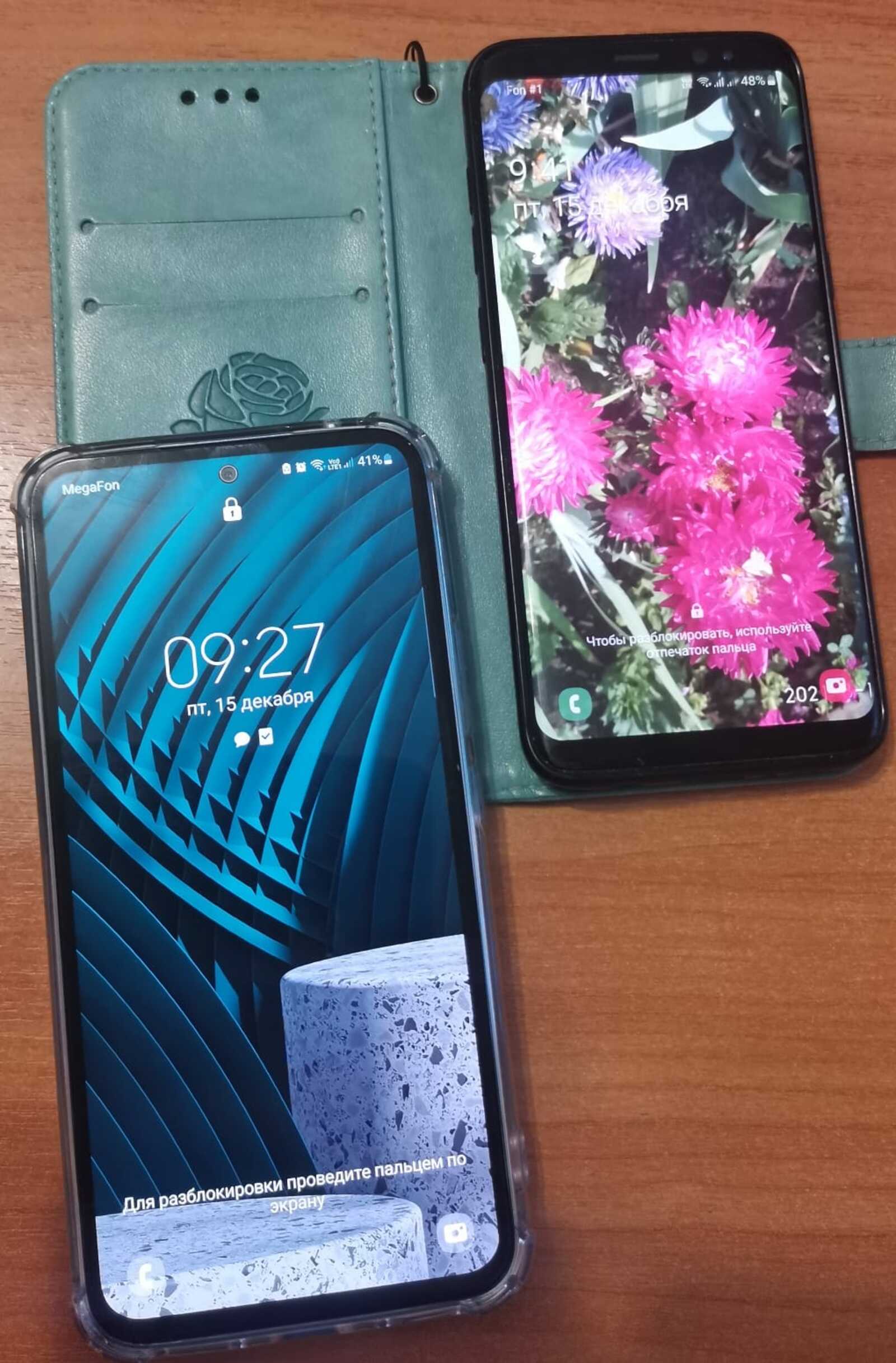 Фото Л. КАНТИМЕРОВОЙ.