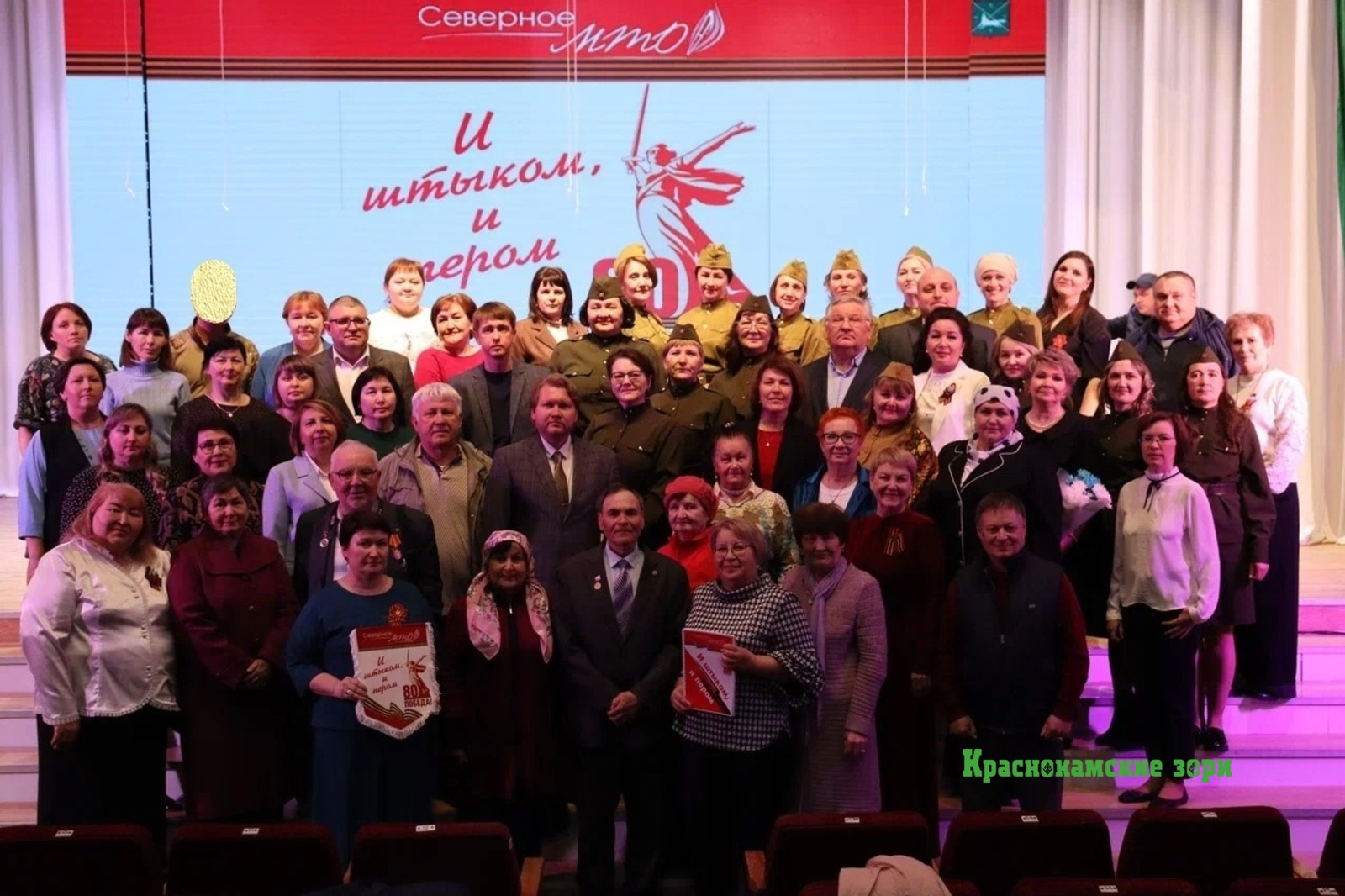 Журналистский марафон "И штыком, и пером": итоги