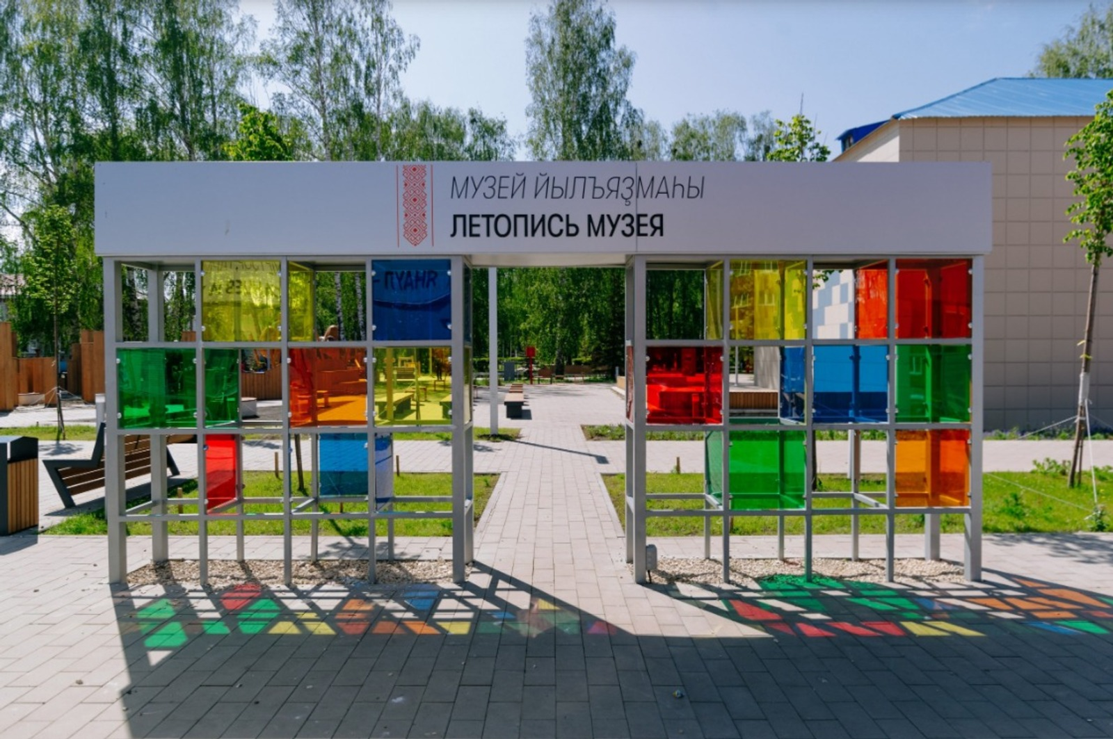 Музей Башкирии вышел  в  финал престижной премии